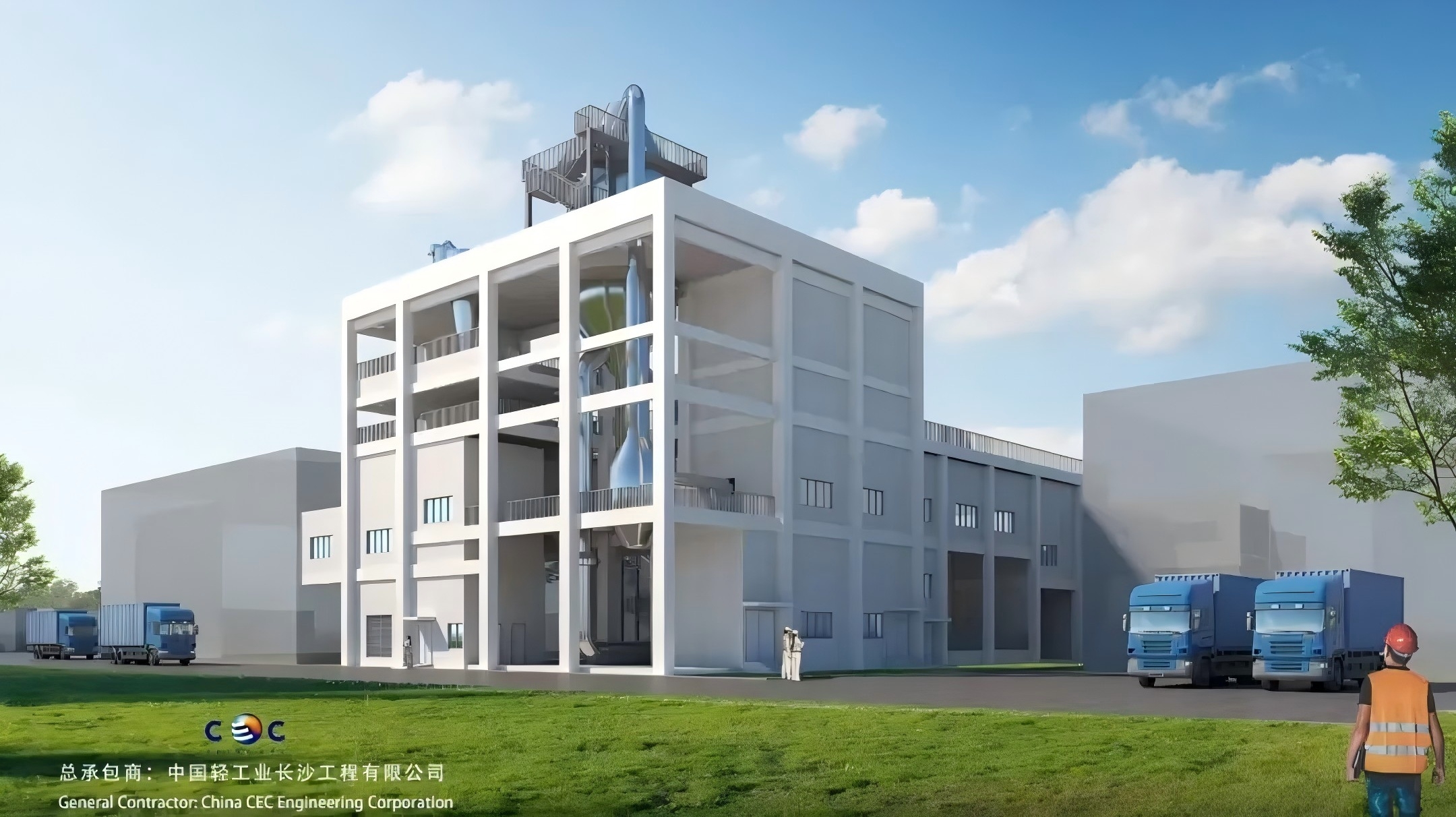 微資訊 | 陽春三月喜封頂 安全護航不松懈